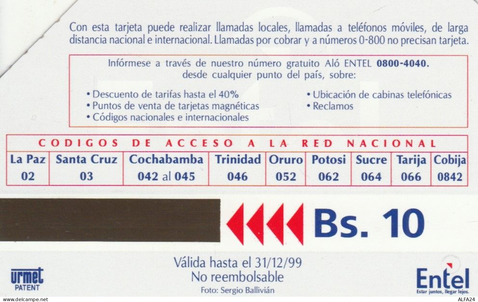 PHONE CARD BOLIVIA URMET (E78.16.7 - Bolivië