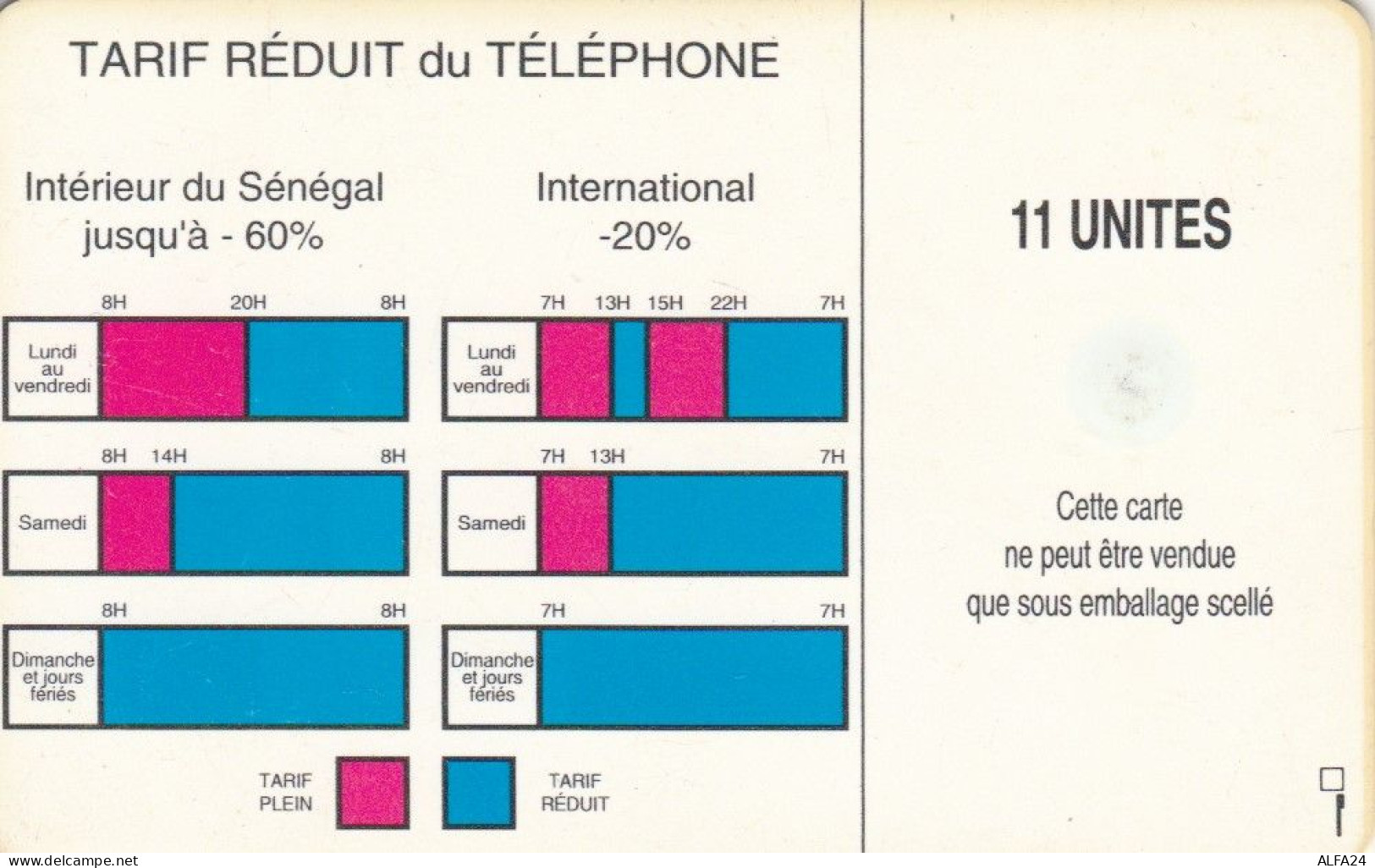 PHONE CARD SENEGAL (E78.15.7 - Senegal