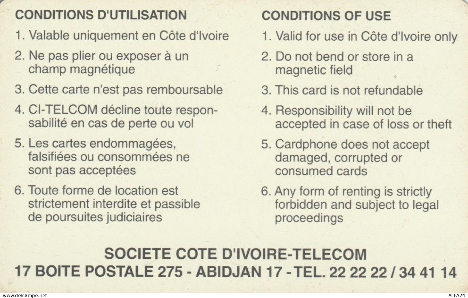 PHONE CARD COSTA D AVORIO (E78.14.5 - Côte D'Ivoire