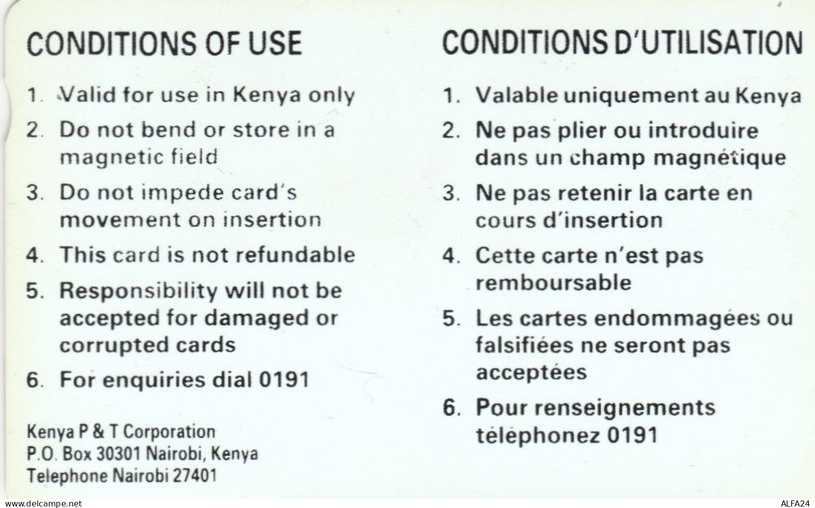 PHONE CARD KENIA (E78.6.6 - Kenia