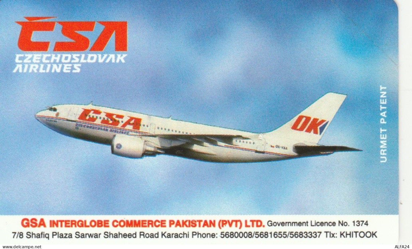 PHONE CARD PAKISTAN URMET NEW (E78.8.3 - Pakistán