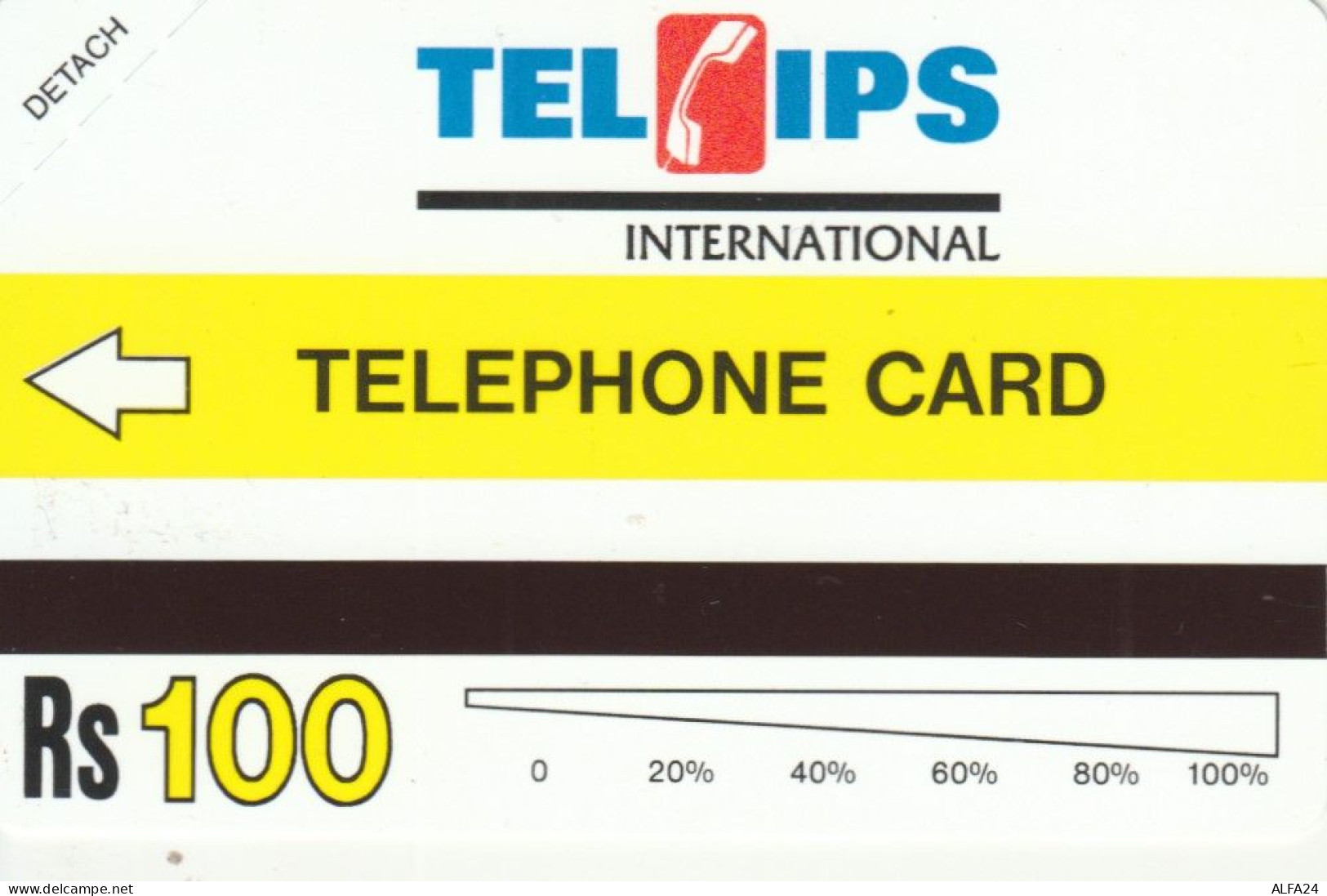 PHONE CARD PAKISTAN URMET NEW (E78.8.3 - Pakistán