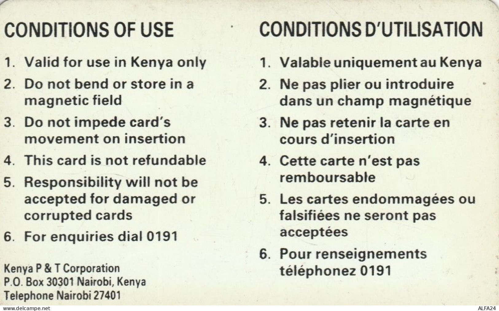 PHONE CARD KENIA (E78.6.7 - Kenia