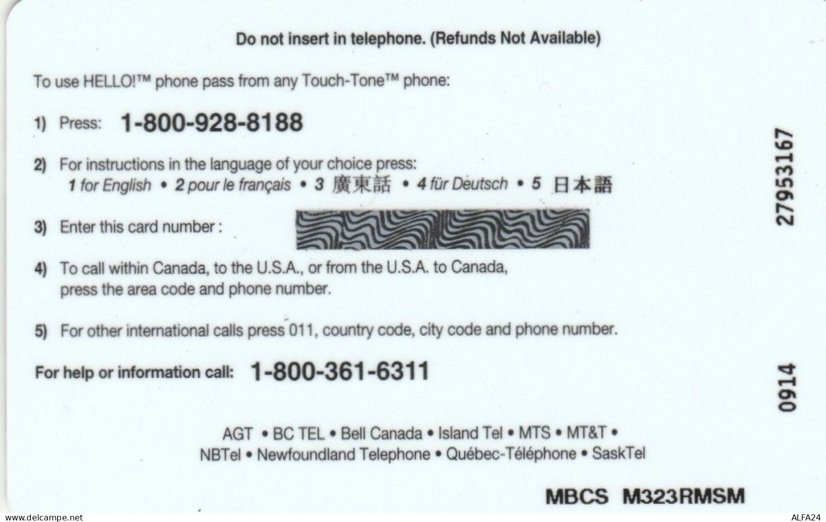 PREPAID PHONE CARD CANADA AGT (E78.3.2 - Kanada