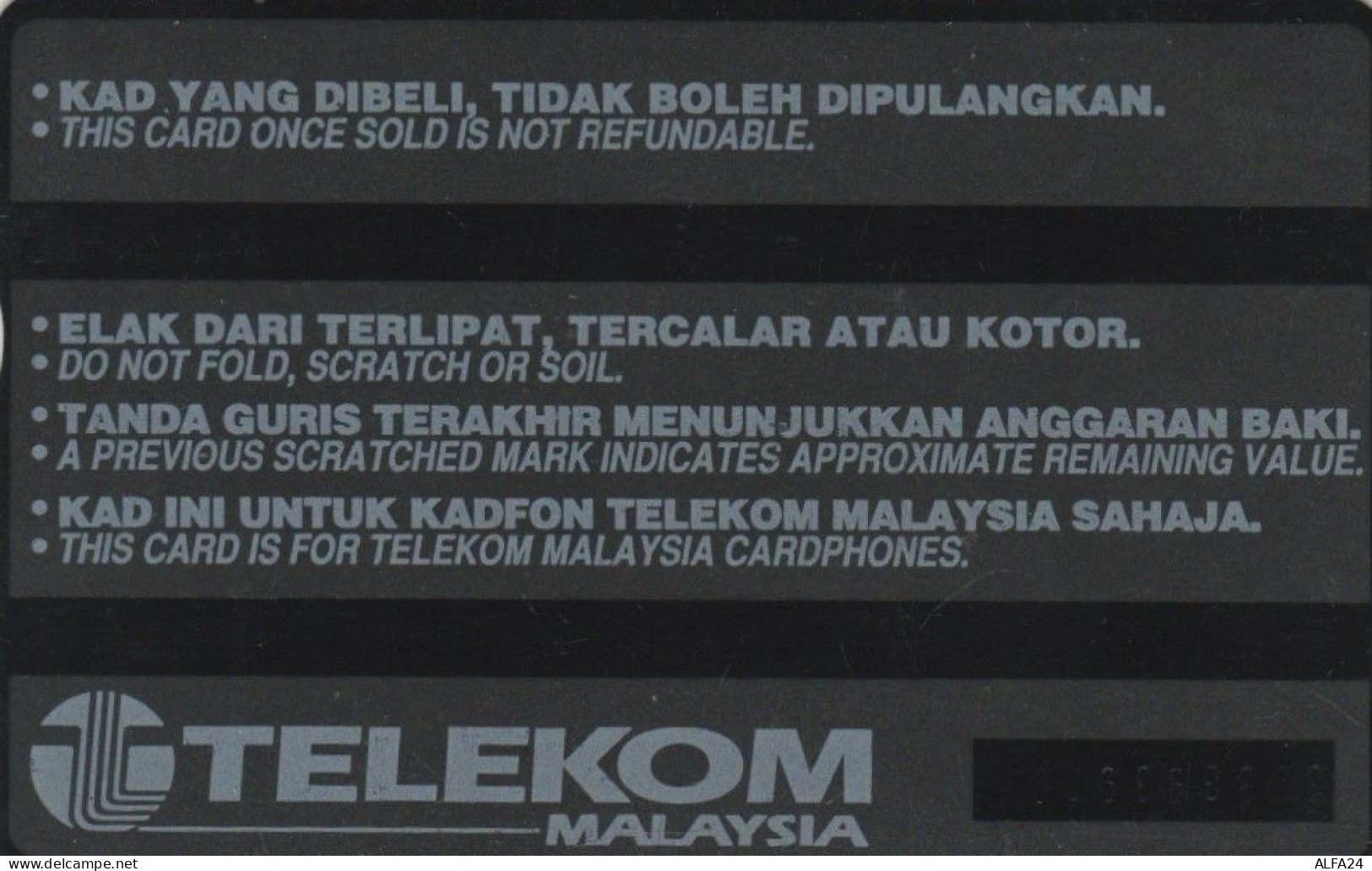 PHONE CARD MALESIA (E79.39.4 - Malasia