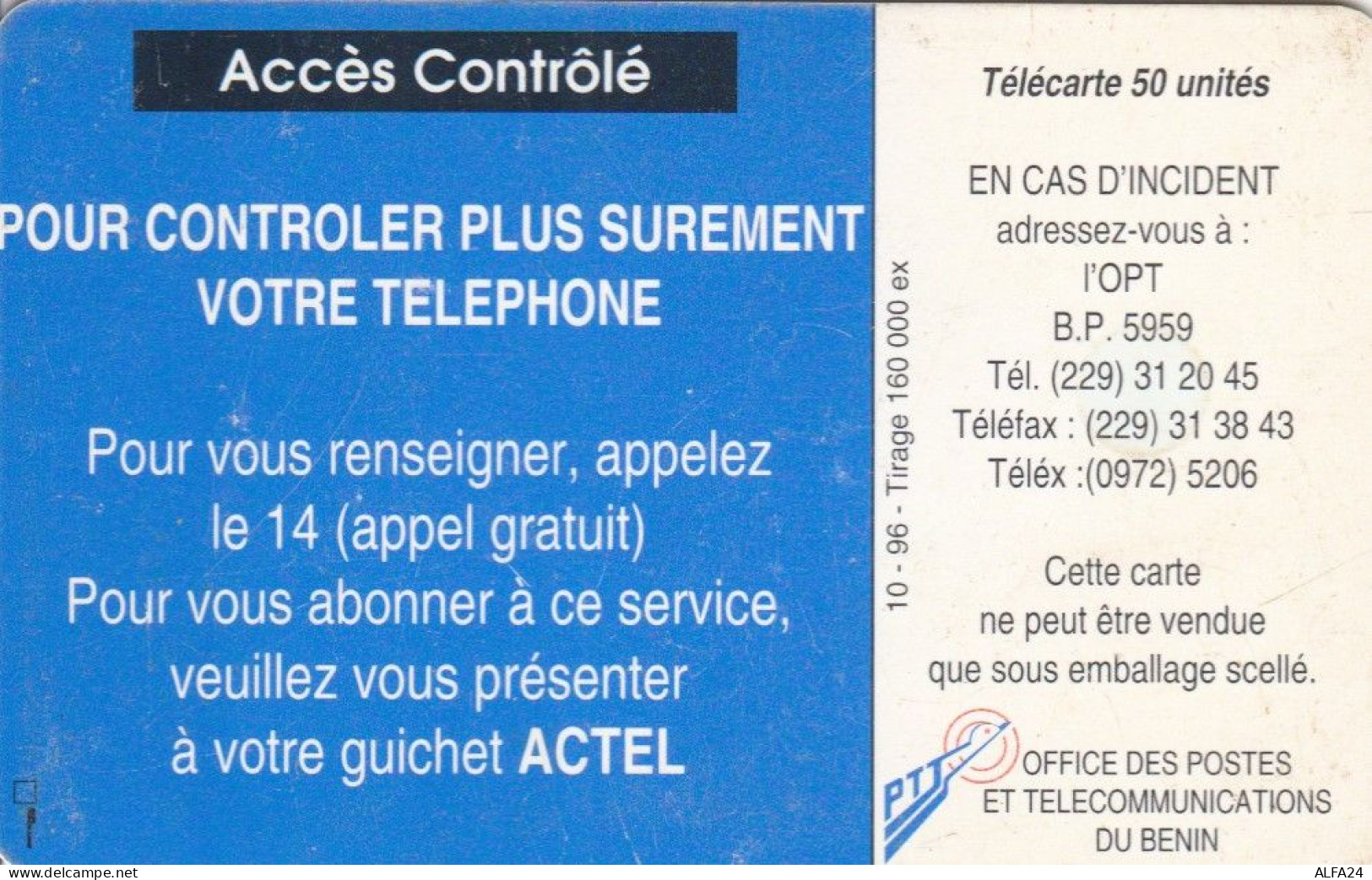 PHONE CARD BENIN (E79.21.1 - Bénin