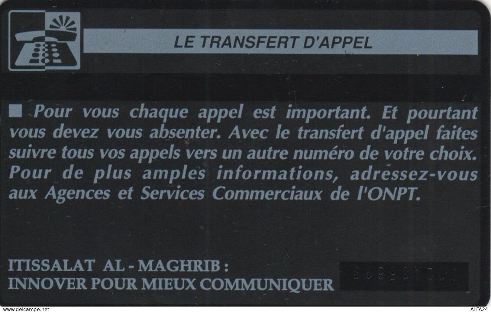 PHONE CARD MAROCCO (E79.20.7 - Maroc