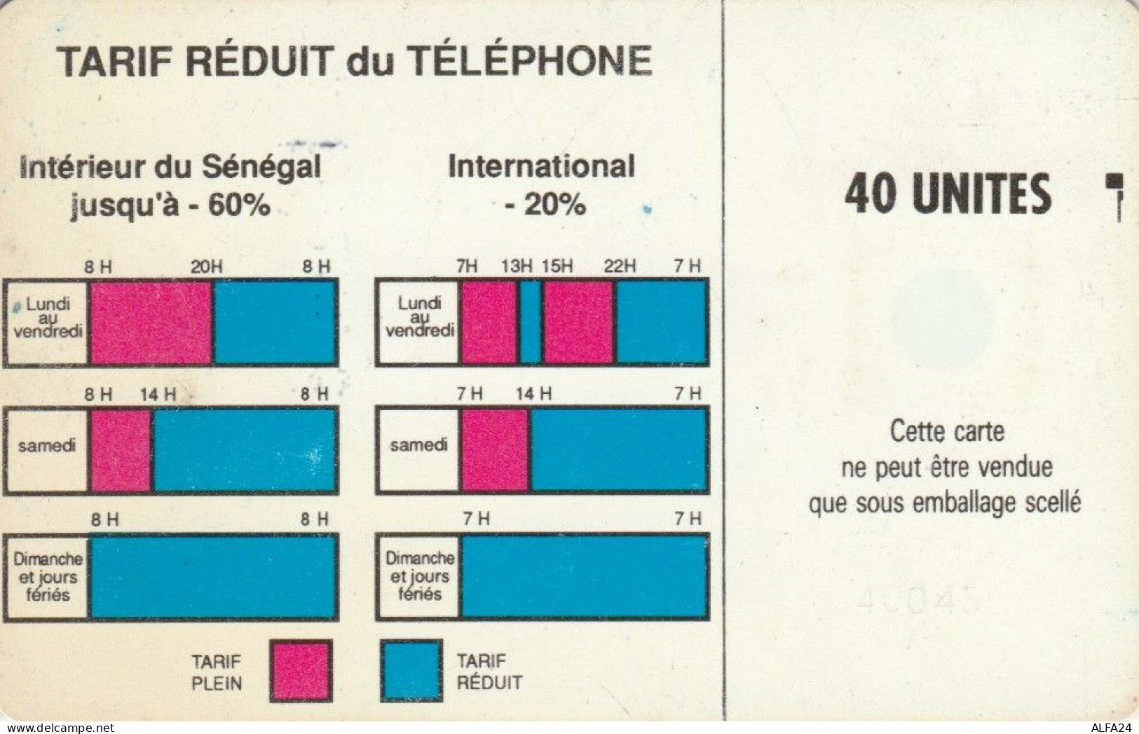 PHONE CARD SENEGAL (E79.18.1 - Sénégal