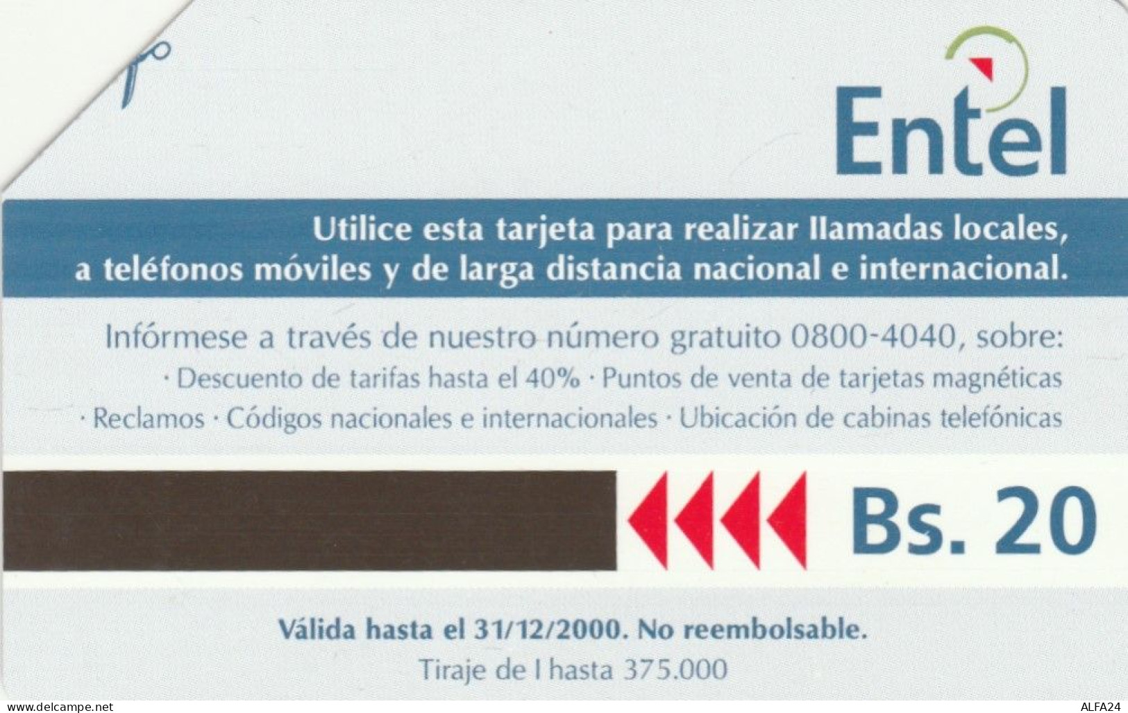 PHONE CARD BOLIVIA (E79.16.8 - Bolivië