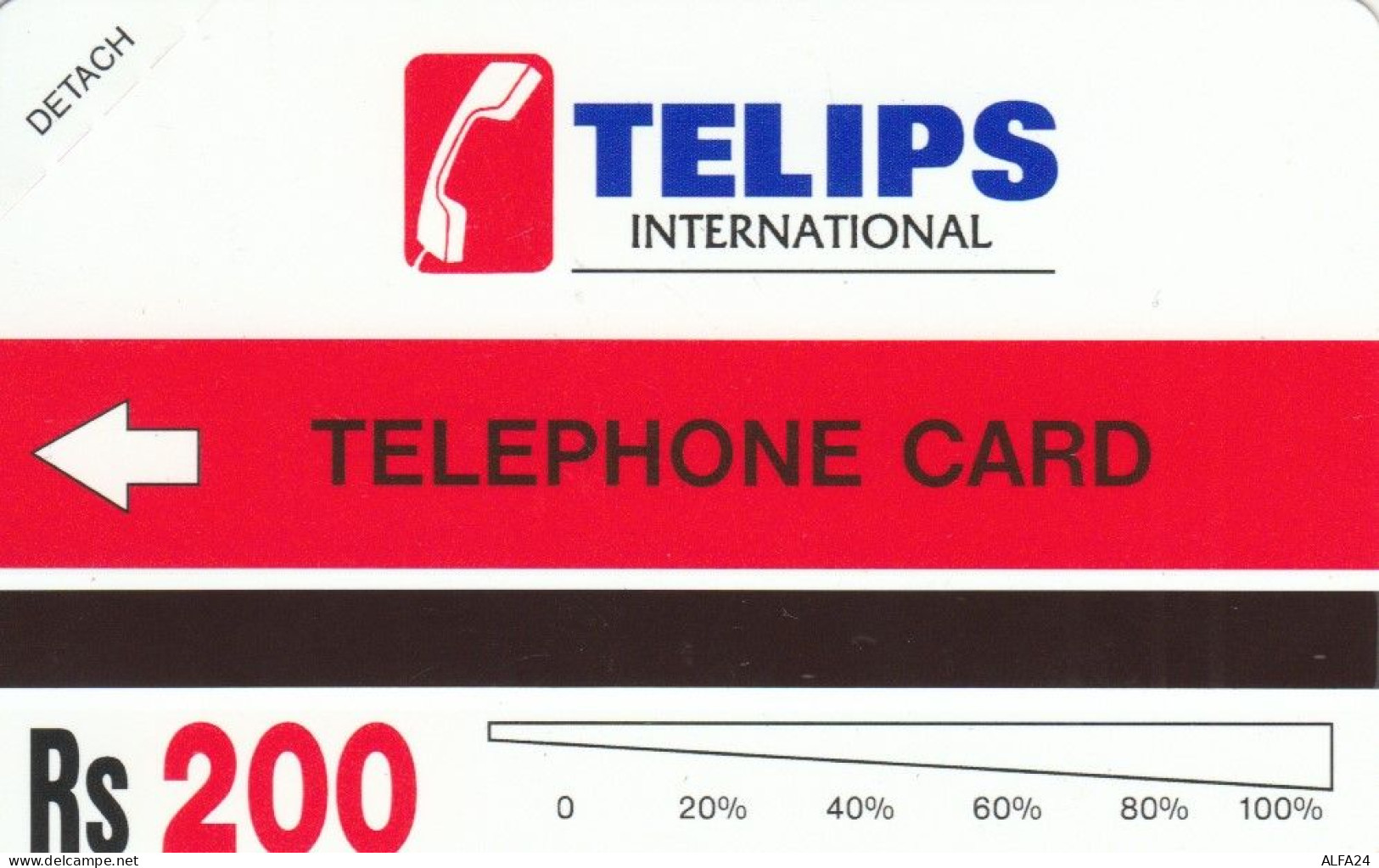 PHONE CARD PAKISTAN URMET NEW (E79.15.7 - Pakistán