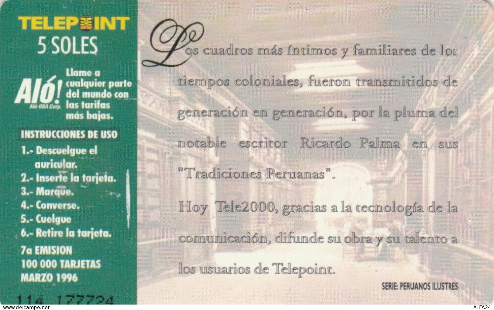 PHONE CARD PERU' (E79.15.4 - Perù