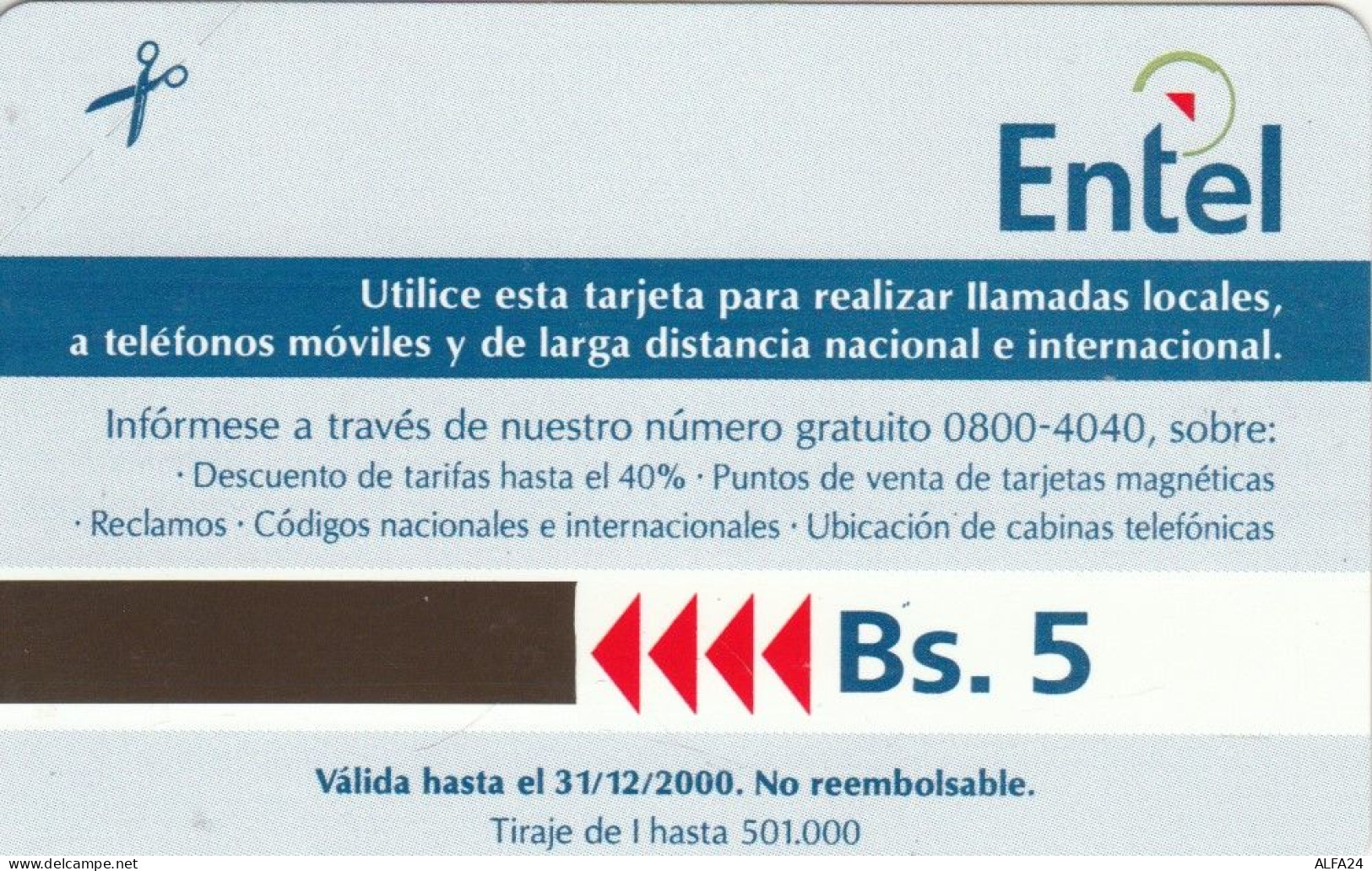 PHONE CARD BOLIVIA URMET NEW (E79.10.5 - Bolivie