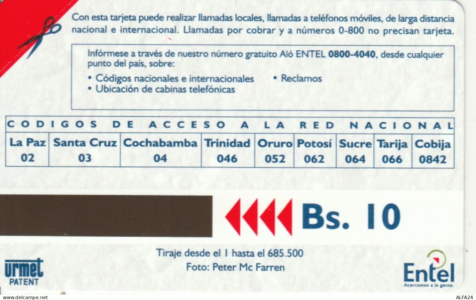 PHONE CARD BOLIVIA URMET NEW (E79.9.3 - Bolivie