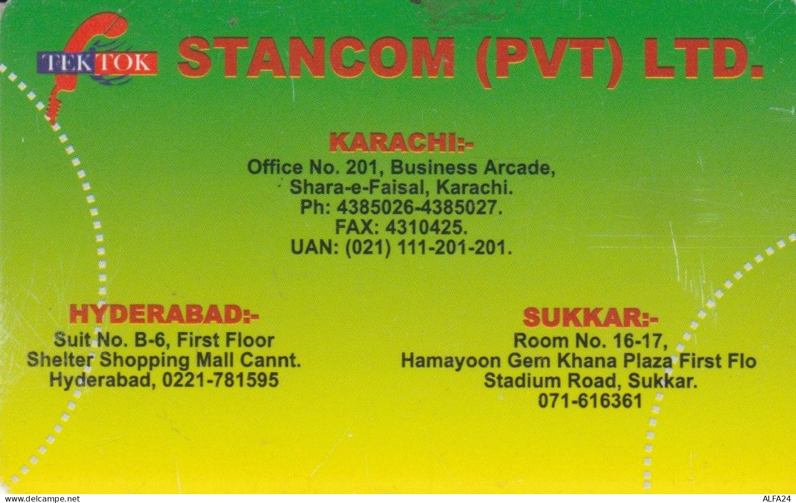 PHONE CARD PAKISTAN (E82.19.2 - Pakistán