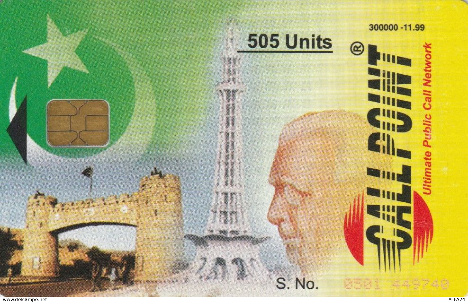 PHONE CARD PAKISTAN (E82.18.7 - Pakistán