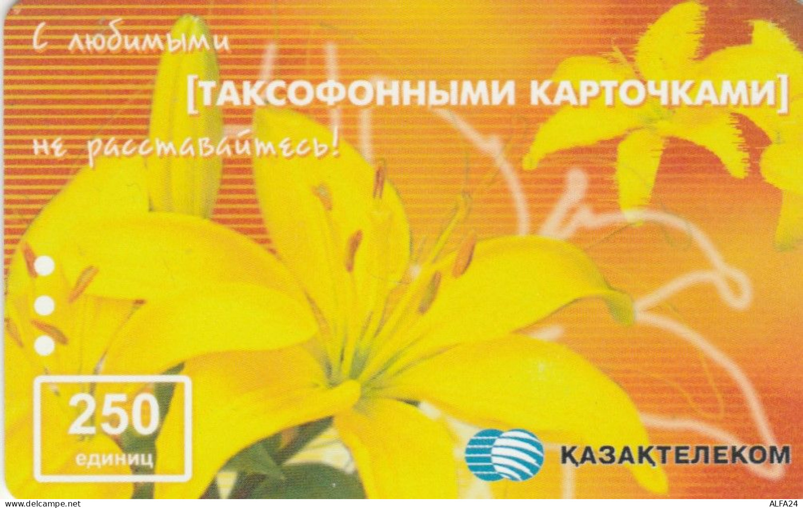 PHONE CARD KAZAKISTAN (E82.7.8 - Kazakhstan