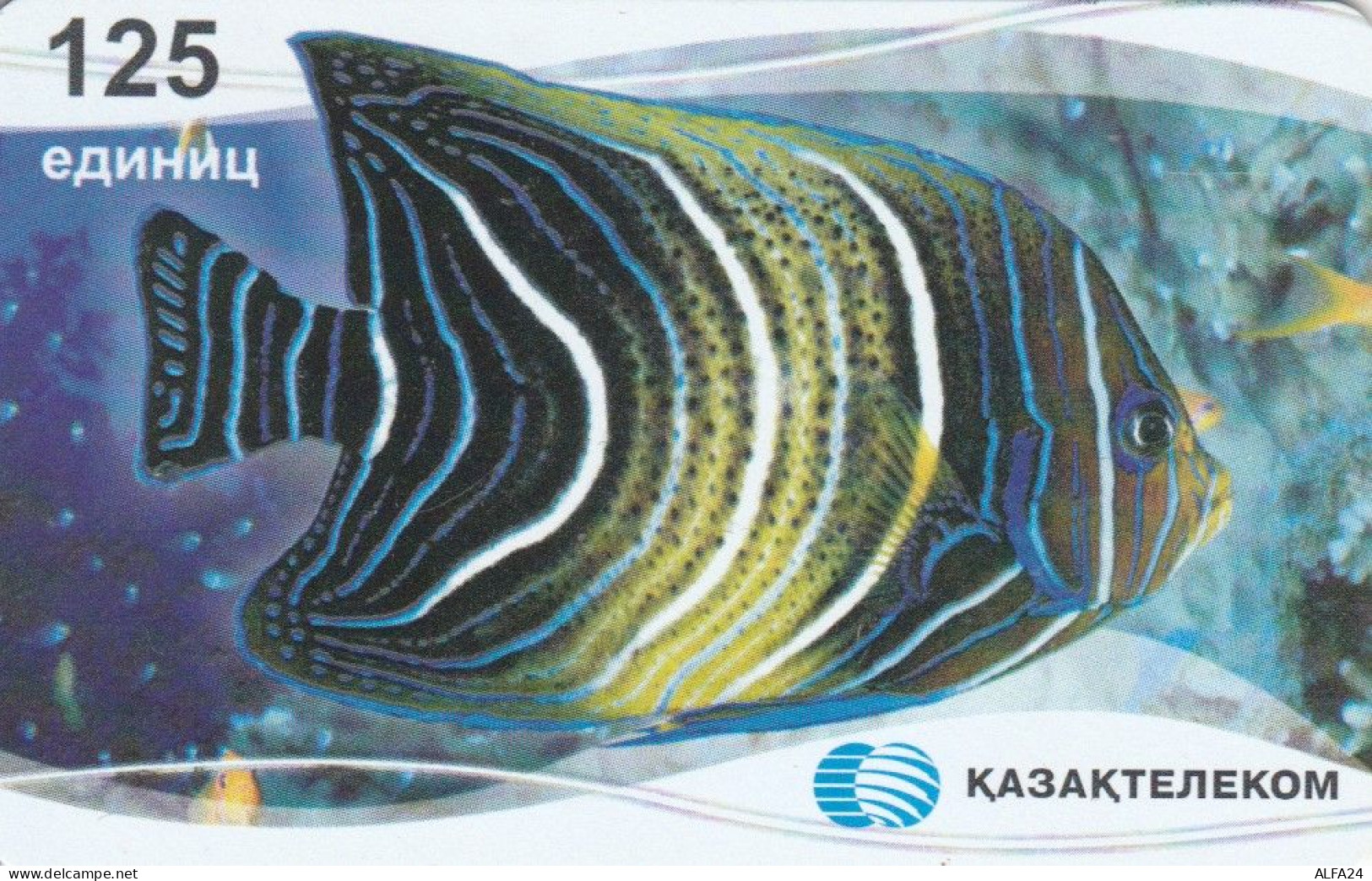 PHONE CARD KAZAKISTAN (E82.7.7 - Kazajstán