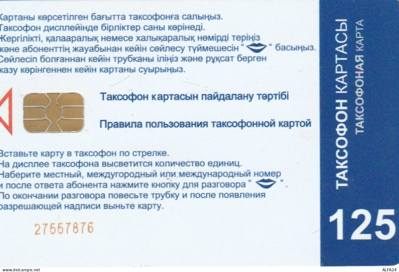 PHONE CARD KAZAKISTAN (E82.7.7 - Kazakhstan