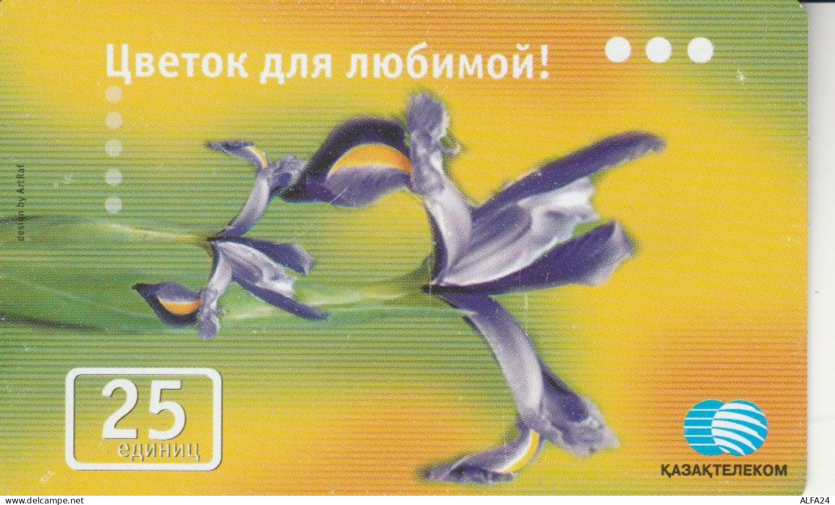 PHONE CARD KAZAKISTAN (E82.7.1 - Kazakhstan