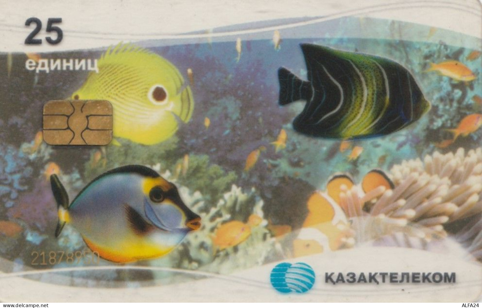 PHONE CARD KAZAKISTAN (E82.3.8 - Kazajstán