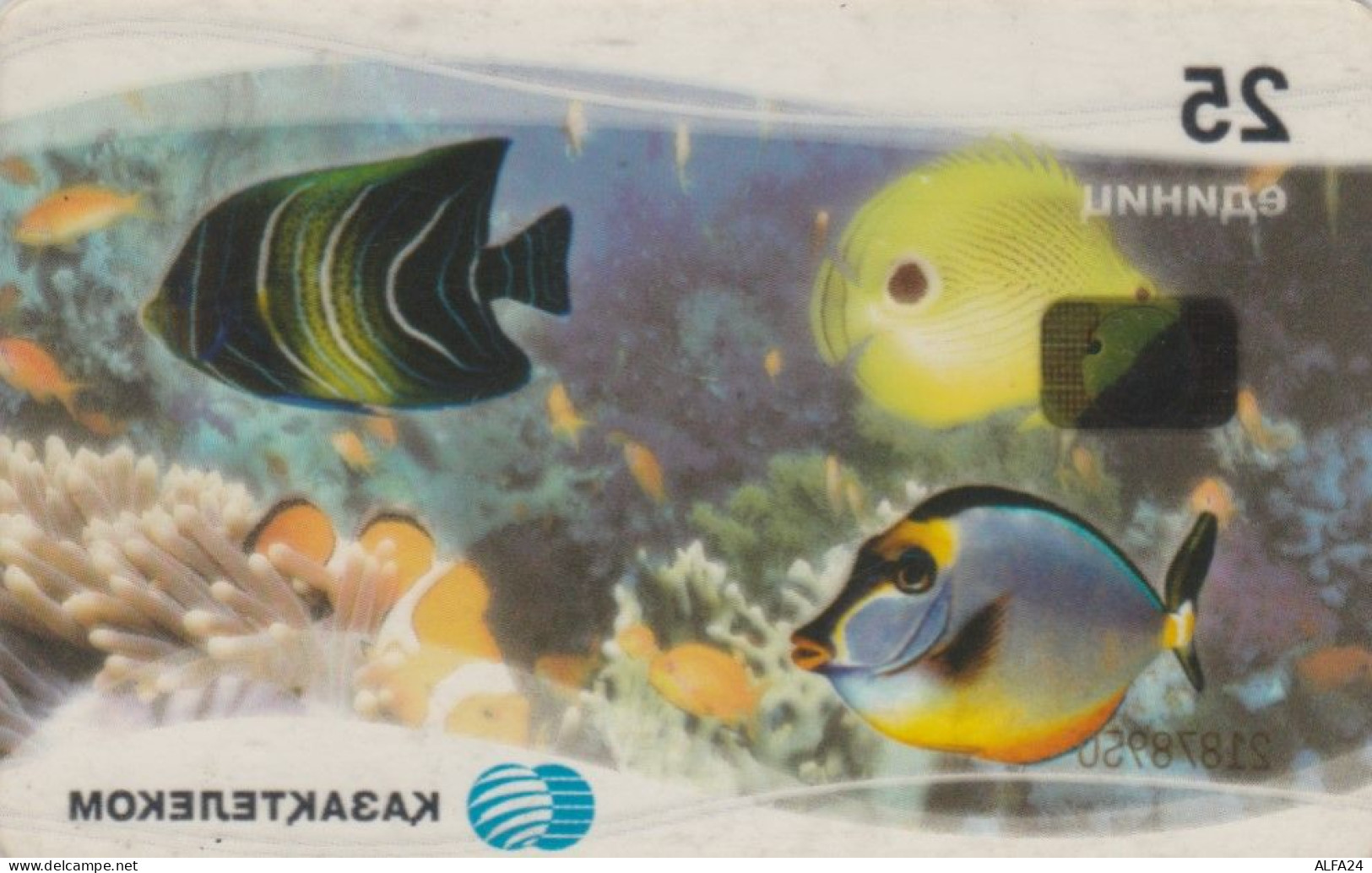 PHONE CARD KAZAKISTAN (E82.3.8 - Kazajstán