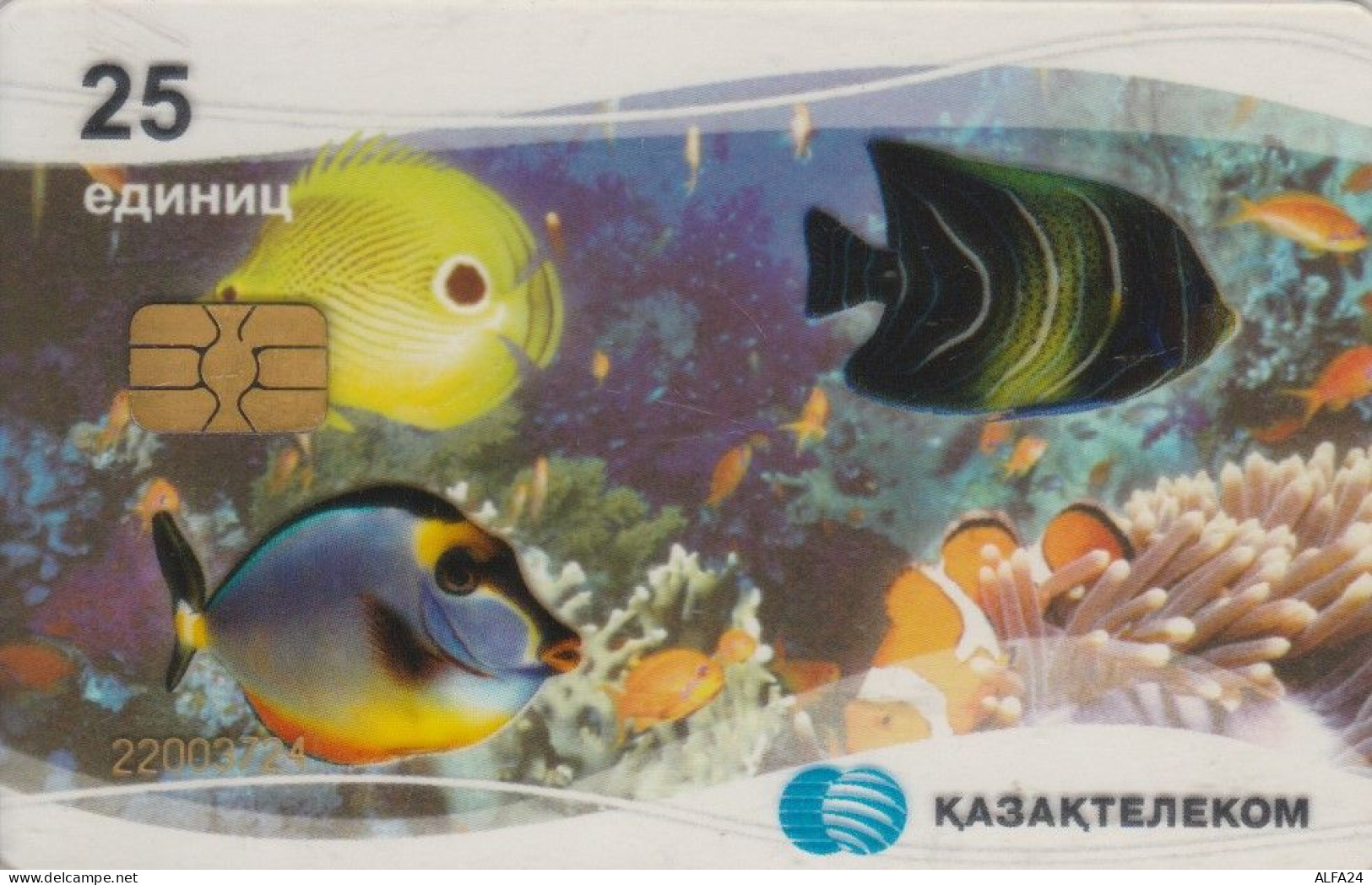 PHONE CARD KAZAKISTAN (E82.3.7 - Kazajstán