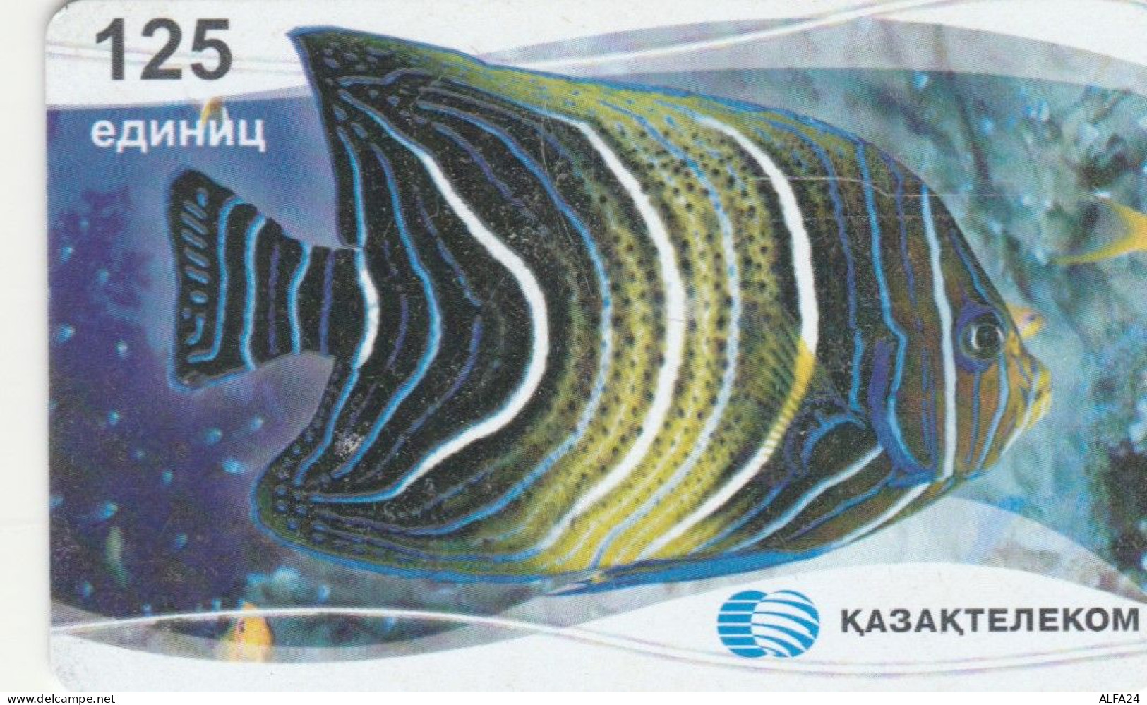 PHONE CARD KAZAKISTAN (E82.2.8 - Kazakhstan