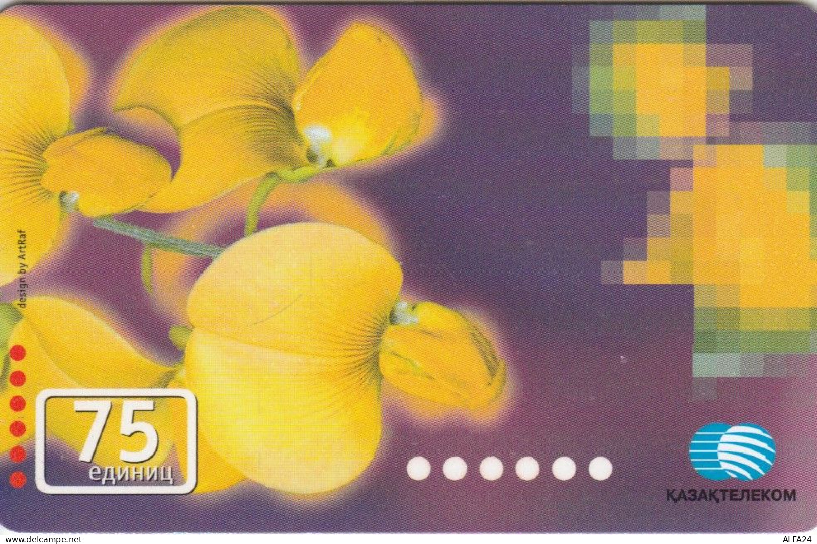 PHONE CARD KAZAKISTAN (E82.2.3 - Kazakhstan