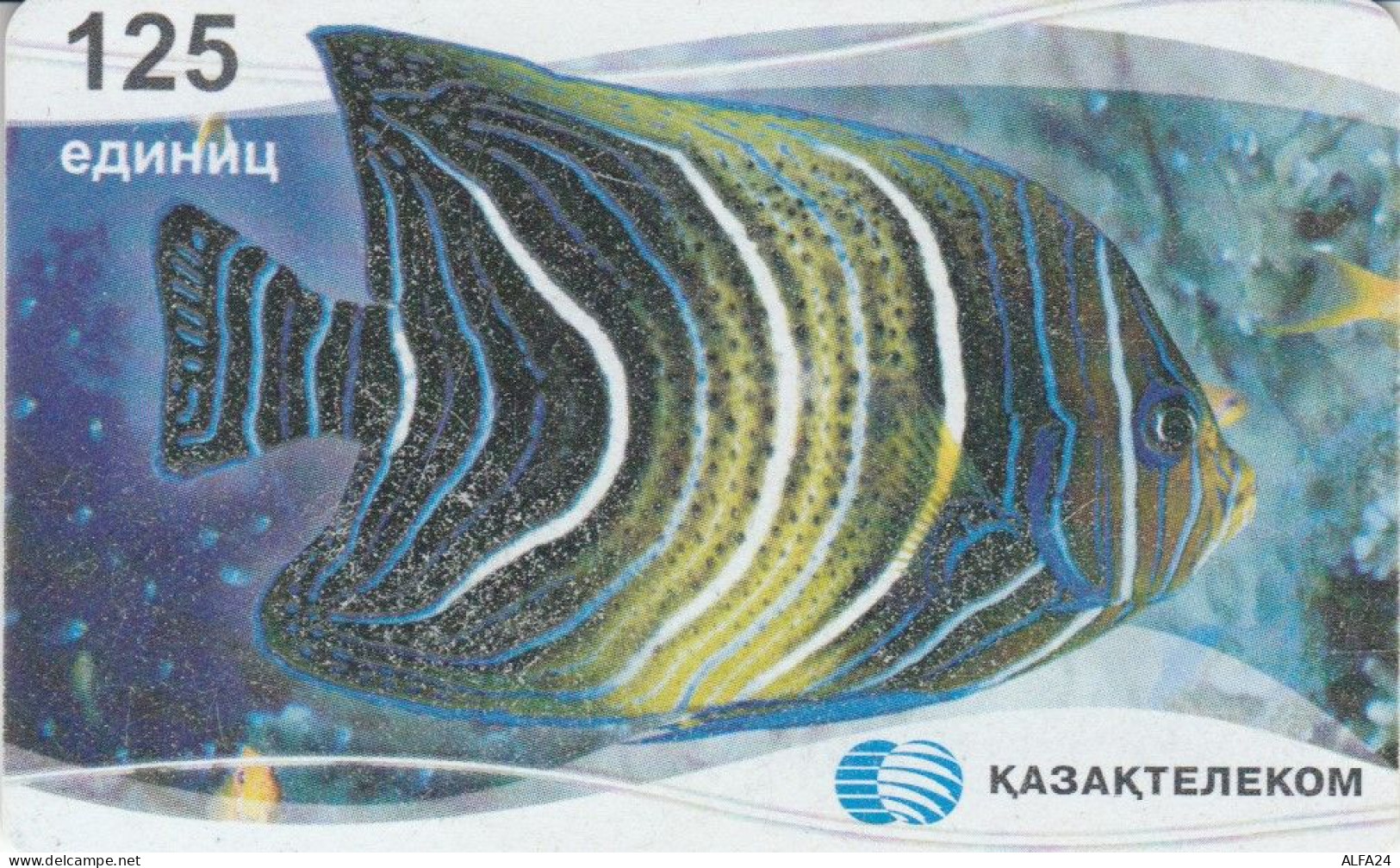 PHONE CARD KAZAKISTAN (E82.2.6 - Kazajstán