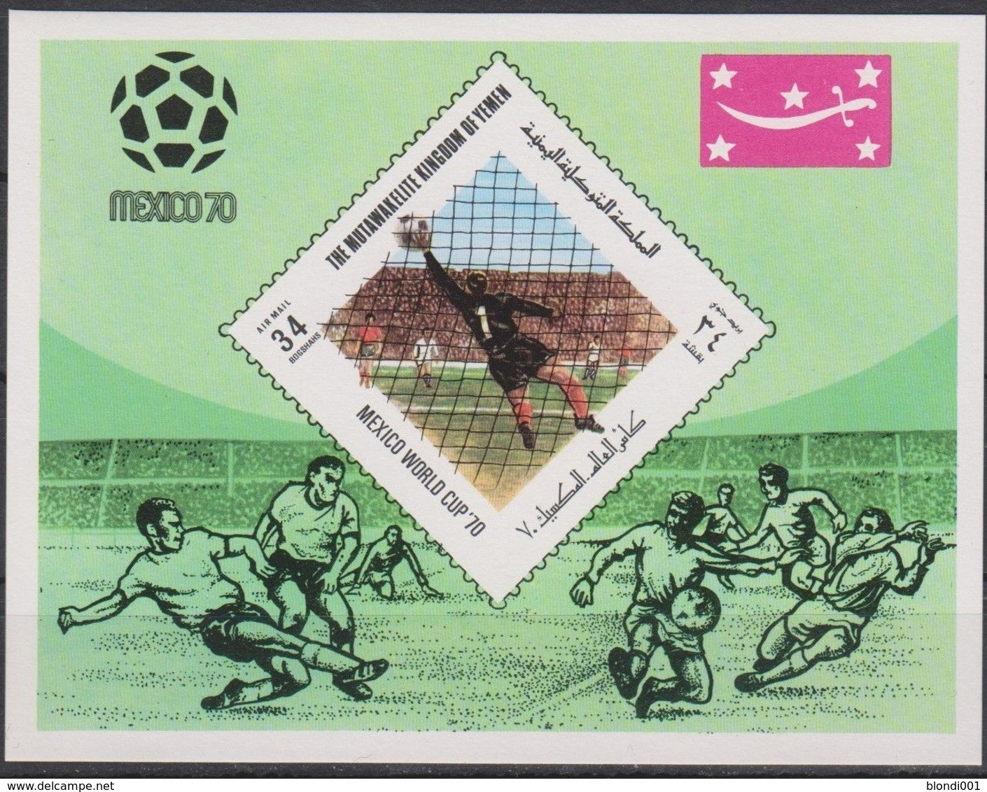 Soccer World Cup 1970 - YEMEN - S/S Imp. MNH - 1970 – Mexique