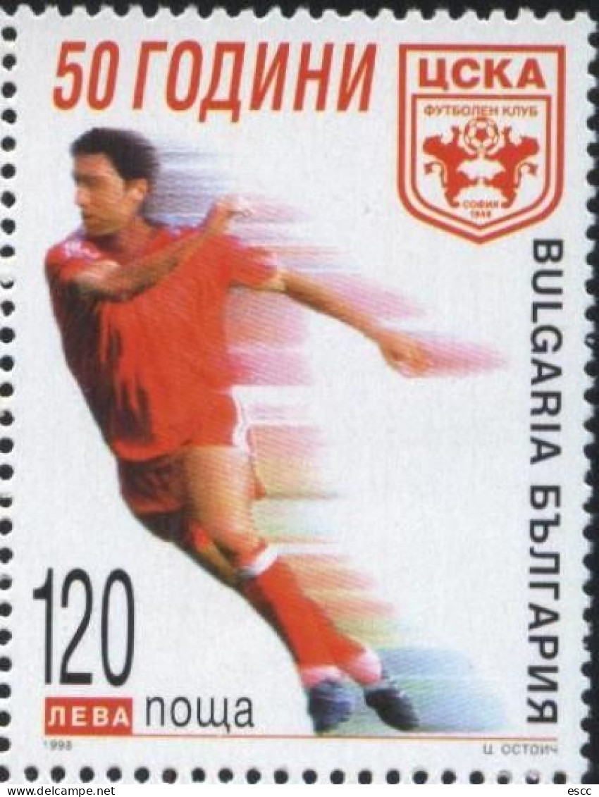 Mint Stamp Sport Football Soccer FC CSKA 1998 From Bulgaria - Clubs Mythiques