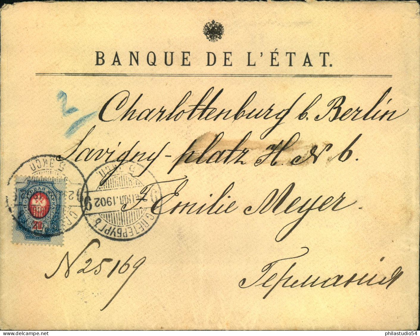 1902, Letter Franked With 20 Kop. Coat Of Arms From ST. PETERSBURG To Berlin. Interesting Parcel Stamp On Back. - Autres & Non Classés