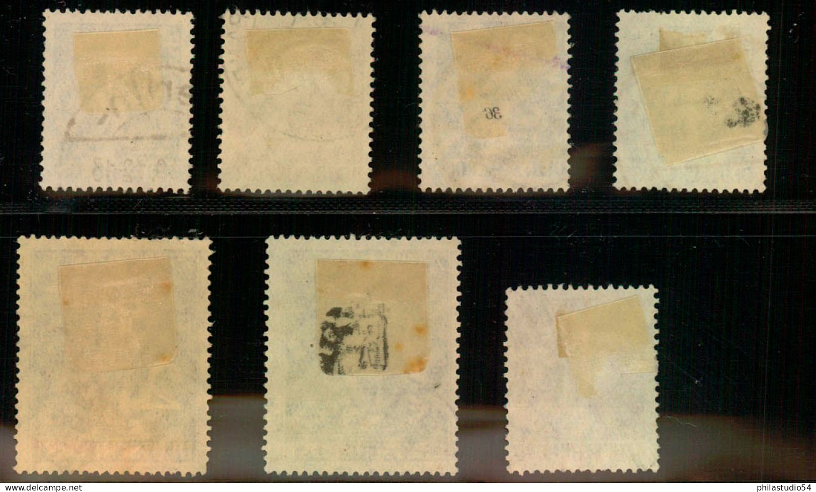 1949, Stephan Komplett Gestempelt - Michel 35/41 - Used Stamps