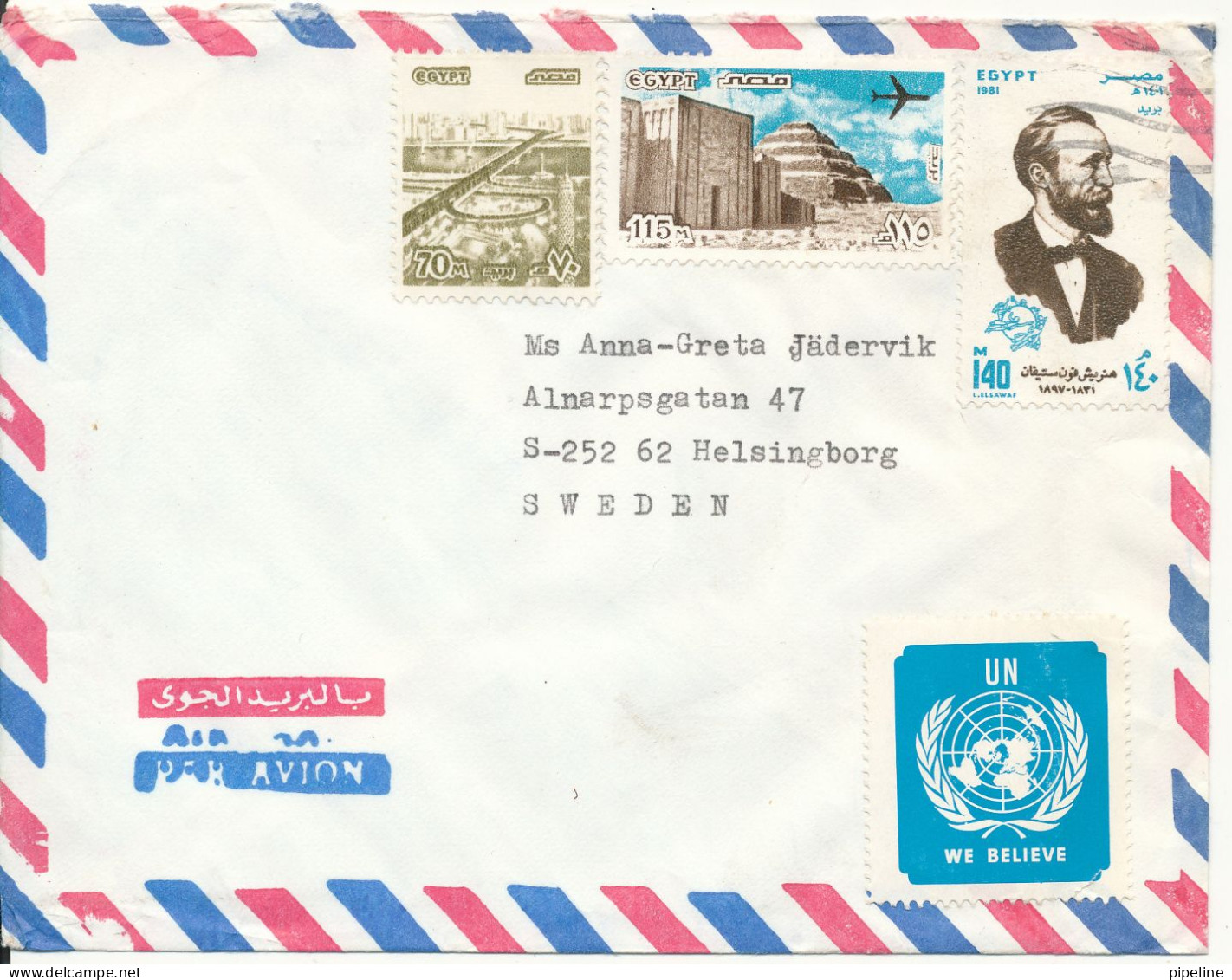 Egypt Air Mail Cover Sent To Sweden From UNDP Zamalek Cairo With UN Seal - Poste Aérienne
