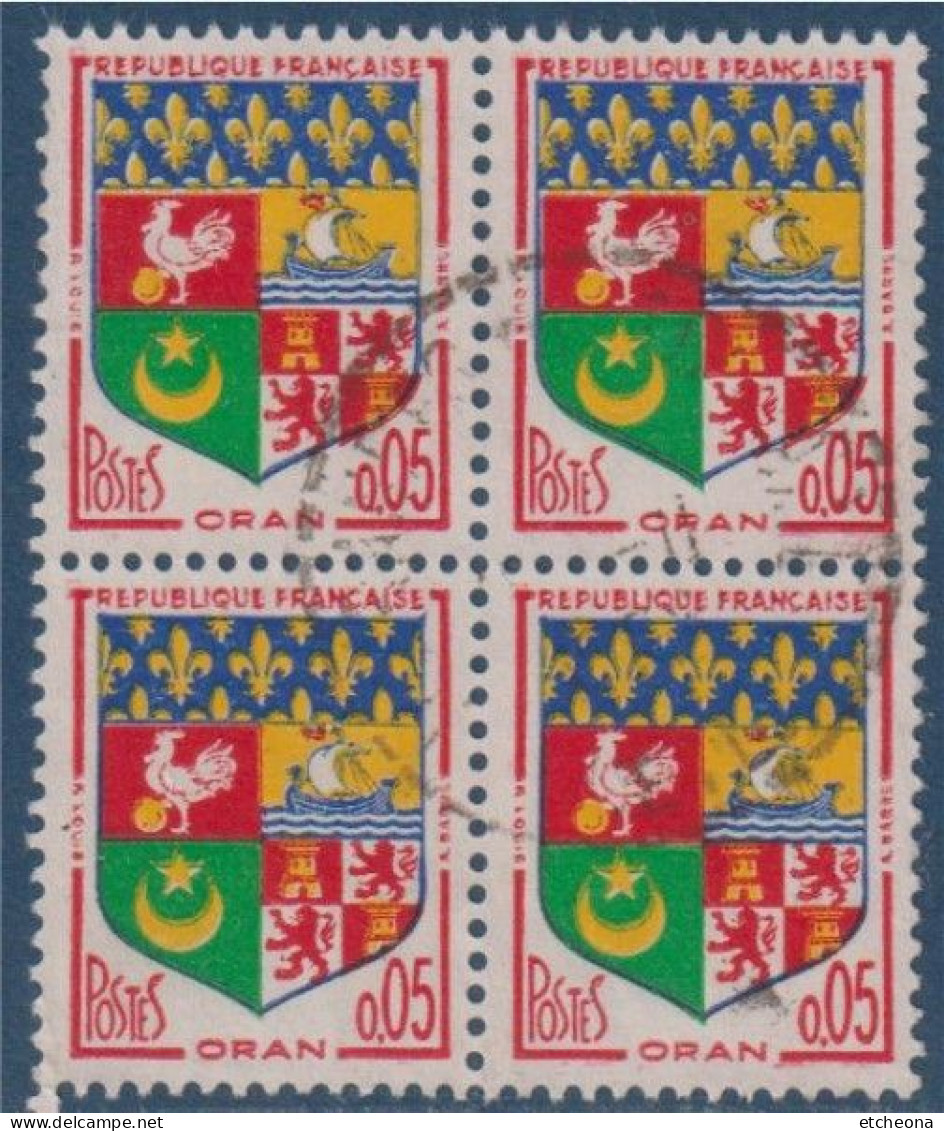 Bloc De 4 De Feuille Oblitérés, Armoiries De Villes: Oran N°1230A - 1941-66 Escudos Y Blasones