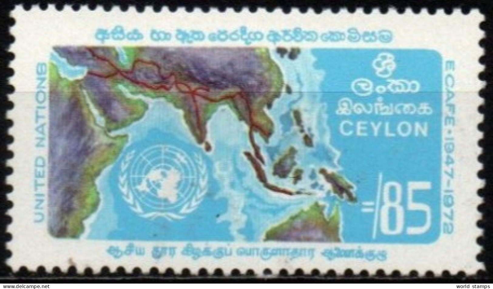 CEYLAN 1972 * - Sri Lanka (Ceylan) (1948-...)