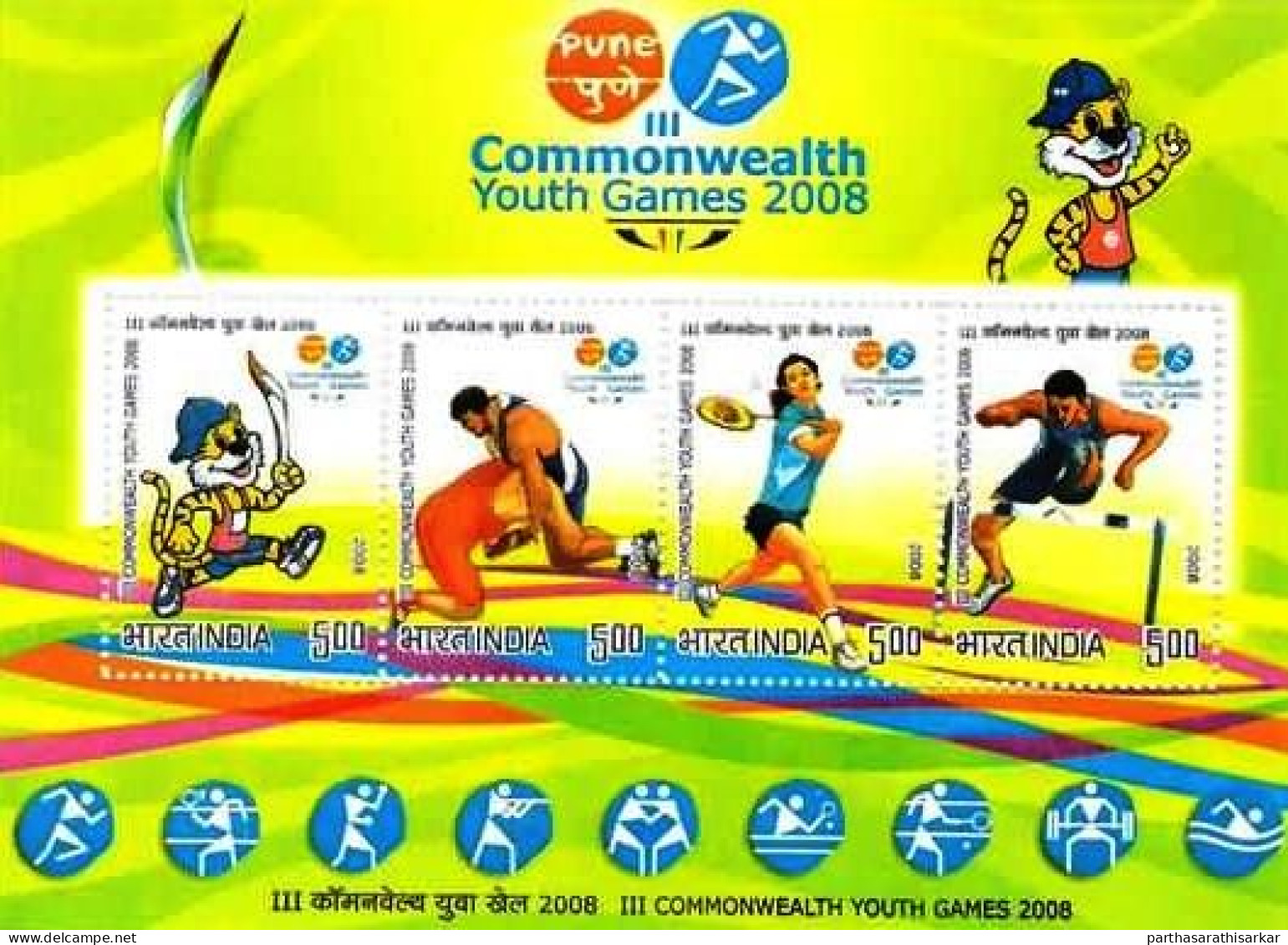 INDIA 2008 3RD COMMONWEALTH YOUTH GAMES PUNE MINIATURE SHEET MS MNH - Unused Stamps