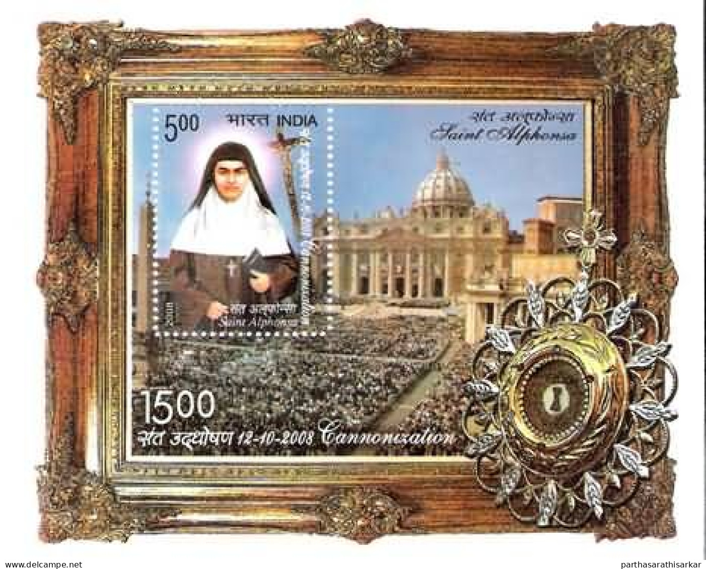 INDIA 2008 SAINT ALPHONSA MINIATURE SHEET MS MNH - Ungebraucht