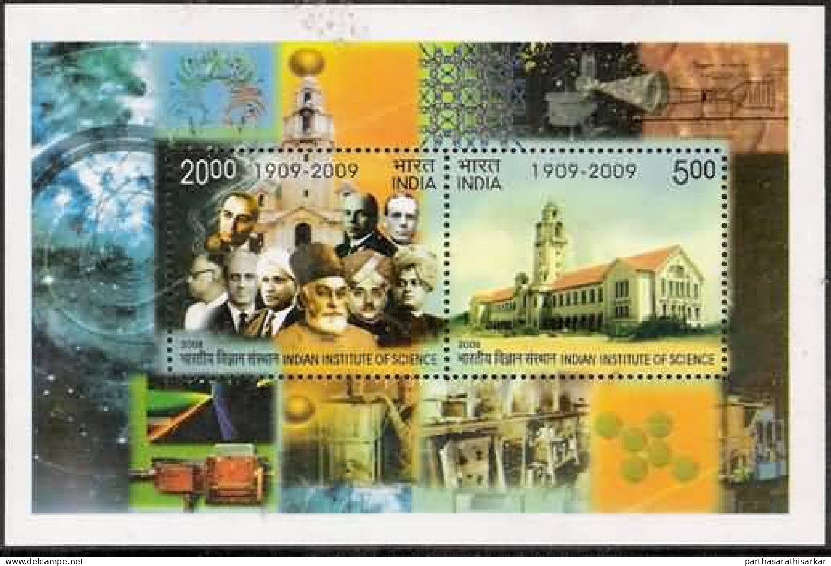 INDIA 2008 INDIAN INSTITUTE OF SCIENCE MINIATURE SHEET MS MNH - Unused Stamps