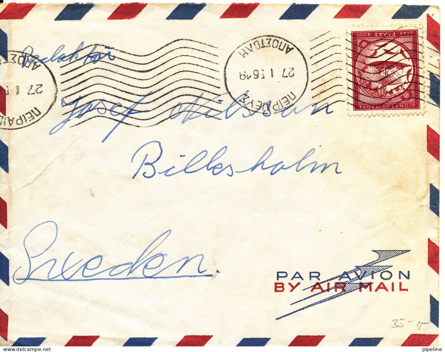 Greece Air Mail Cover Sent To Sweden 27-1-1956 Single Franked - Covers & Documents