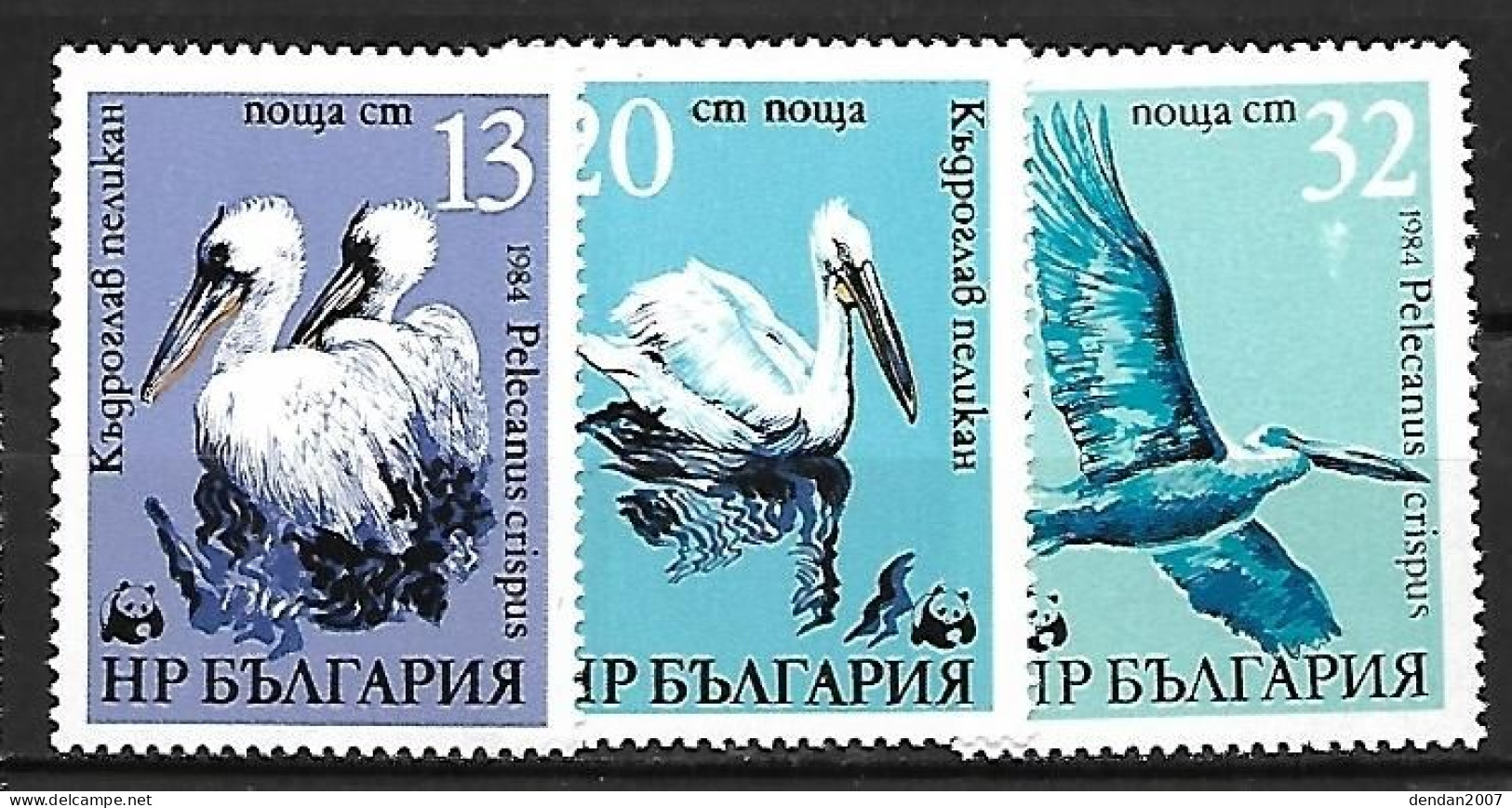 Bulgaria - MNH ** 198 Set 3/4 : Dalmatian Pelican -   Pelecanus Crispus - Pelicans