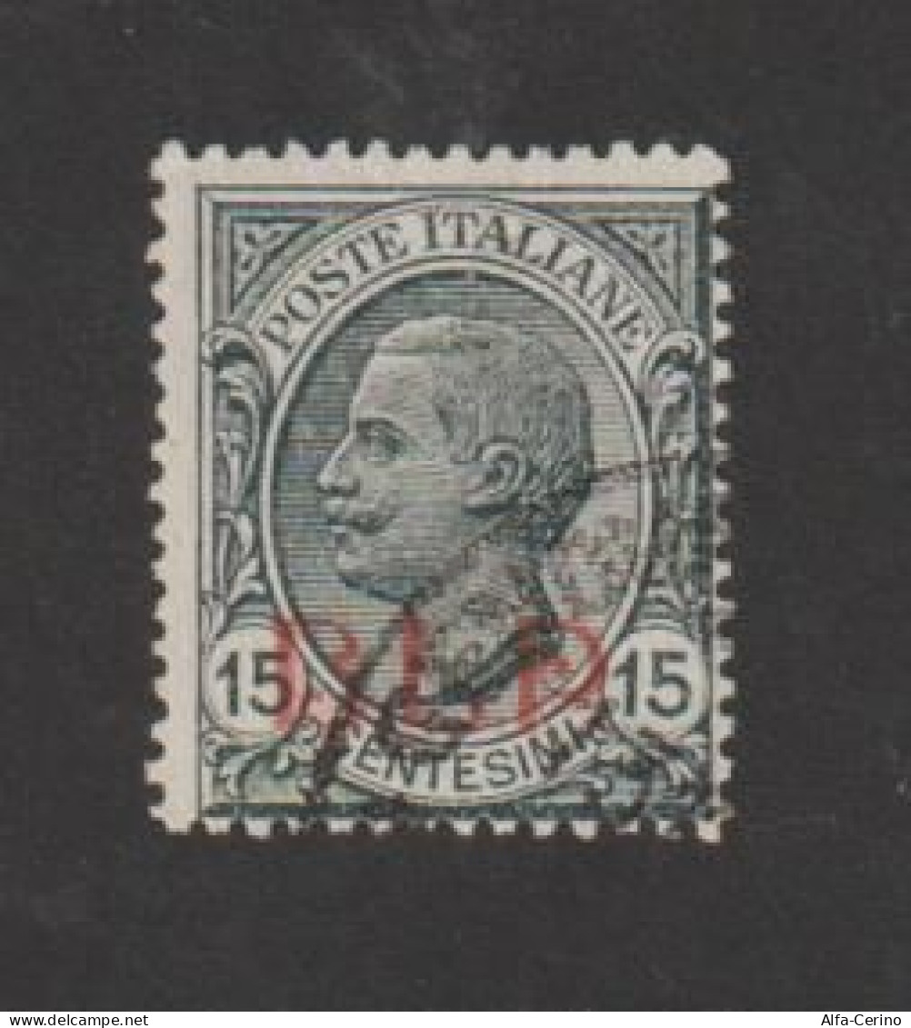 REGNO:  1923  B.L.P. IN  SOPRASTAMPA  -  15 C. GRIGIO  US. -  SASS.  14 - BM Für Werbepost (BLP)