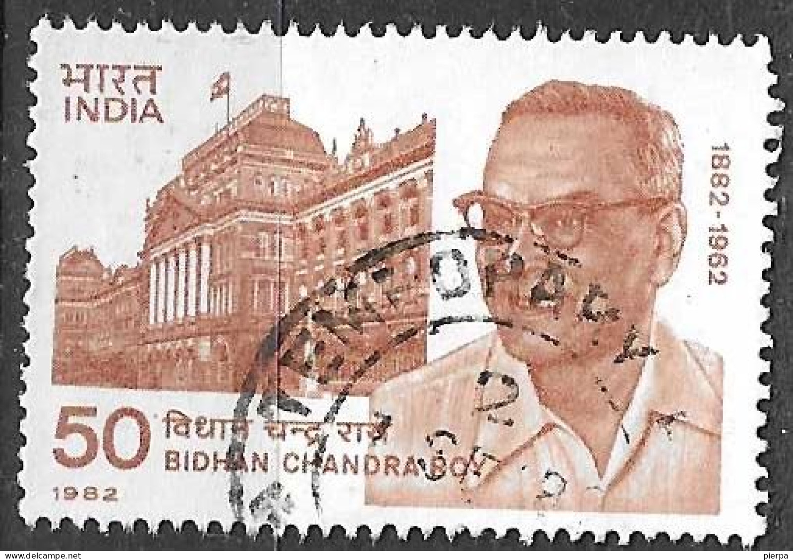 INDIA - 1982 - BIDHAN CHANDRA ROY - USATO (YVERT 724 - MICHEL 913) - Gebraucht