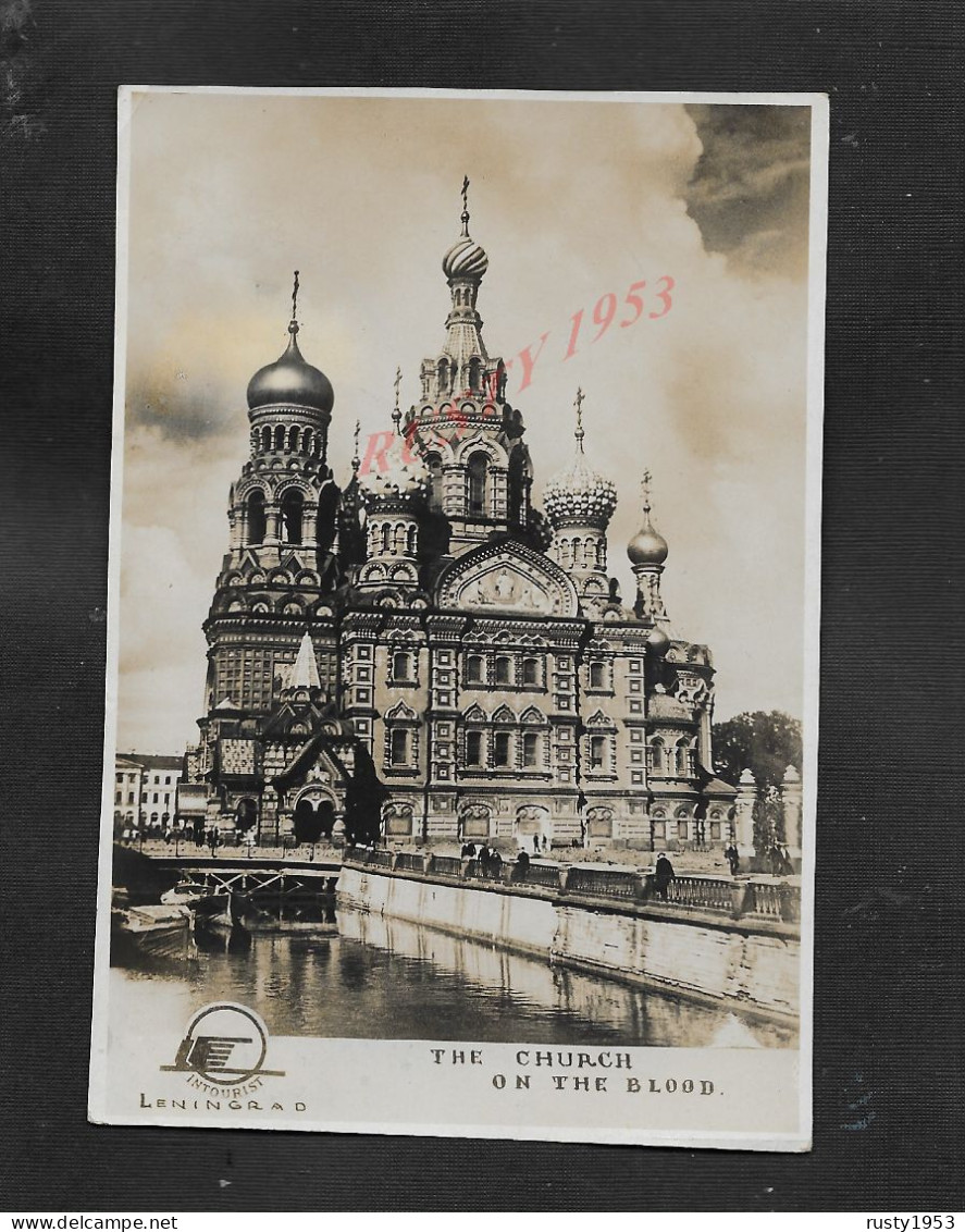 RUSSIE CARTE PHOTO DIVERS TIMBRES DONT UN EST UNE VARIÉTÉ SANS VALEUR ET IMAGE EFFACER , RUSSE DE LENINGRAD : - Storia Postale