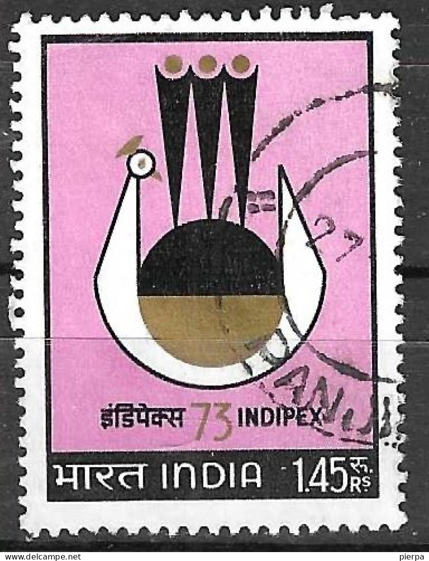 INDIA - 1973 - INDIPEX '73 -  USATO (YVERT 353 - MICHEL 552A) - Gebraucht