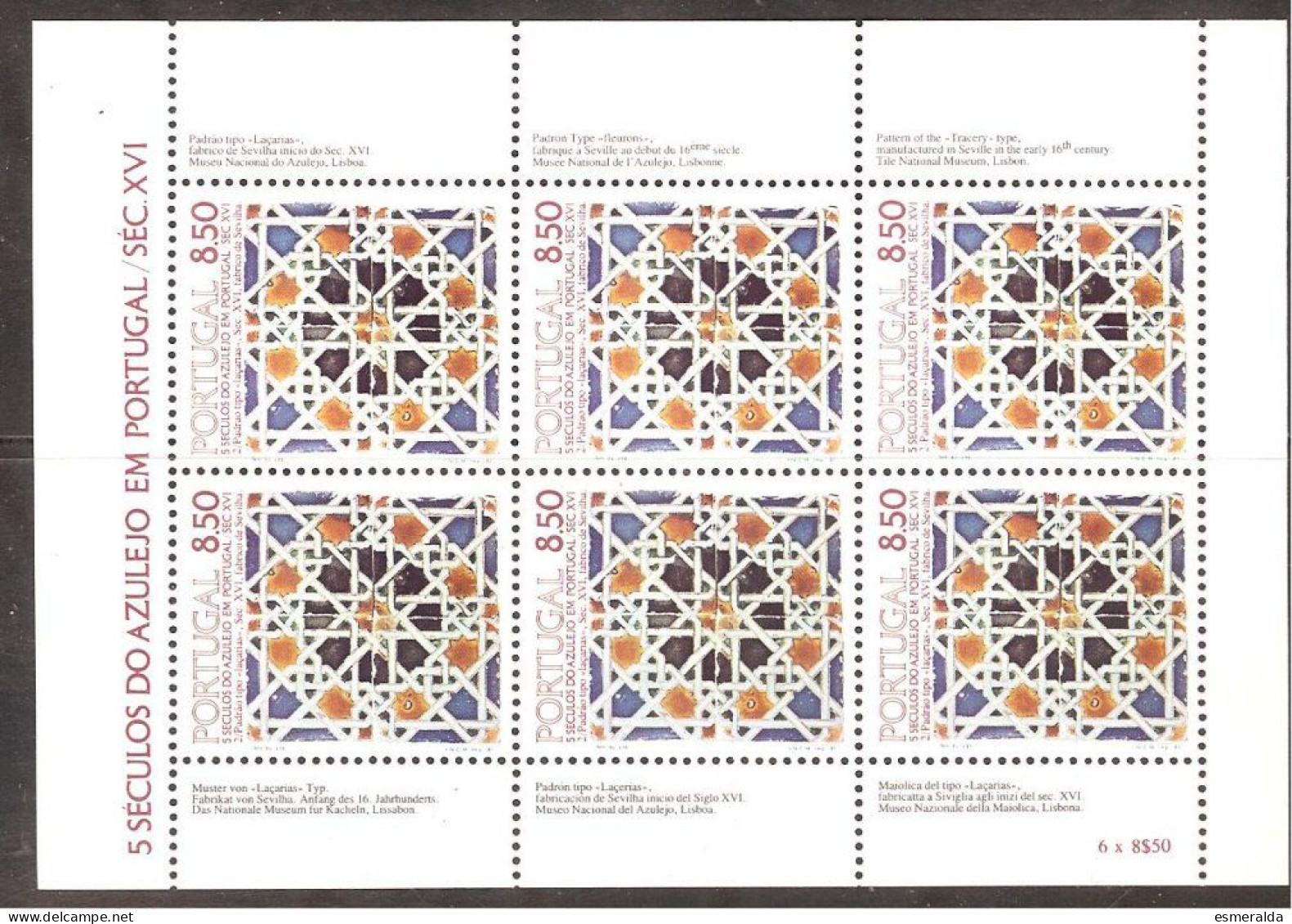 (PTG)  Yv 1514a  Feuille De 6 Timbres ** 5 Siècles De L'Azulejo Au Portugal (II) - Full Sheets & Multiples