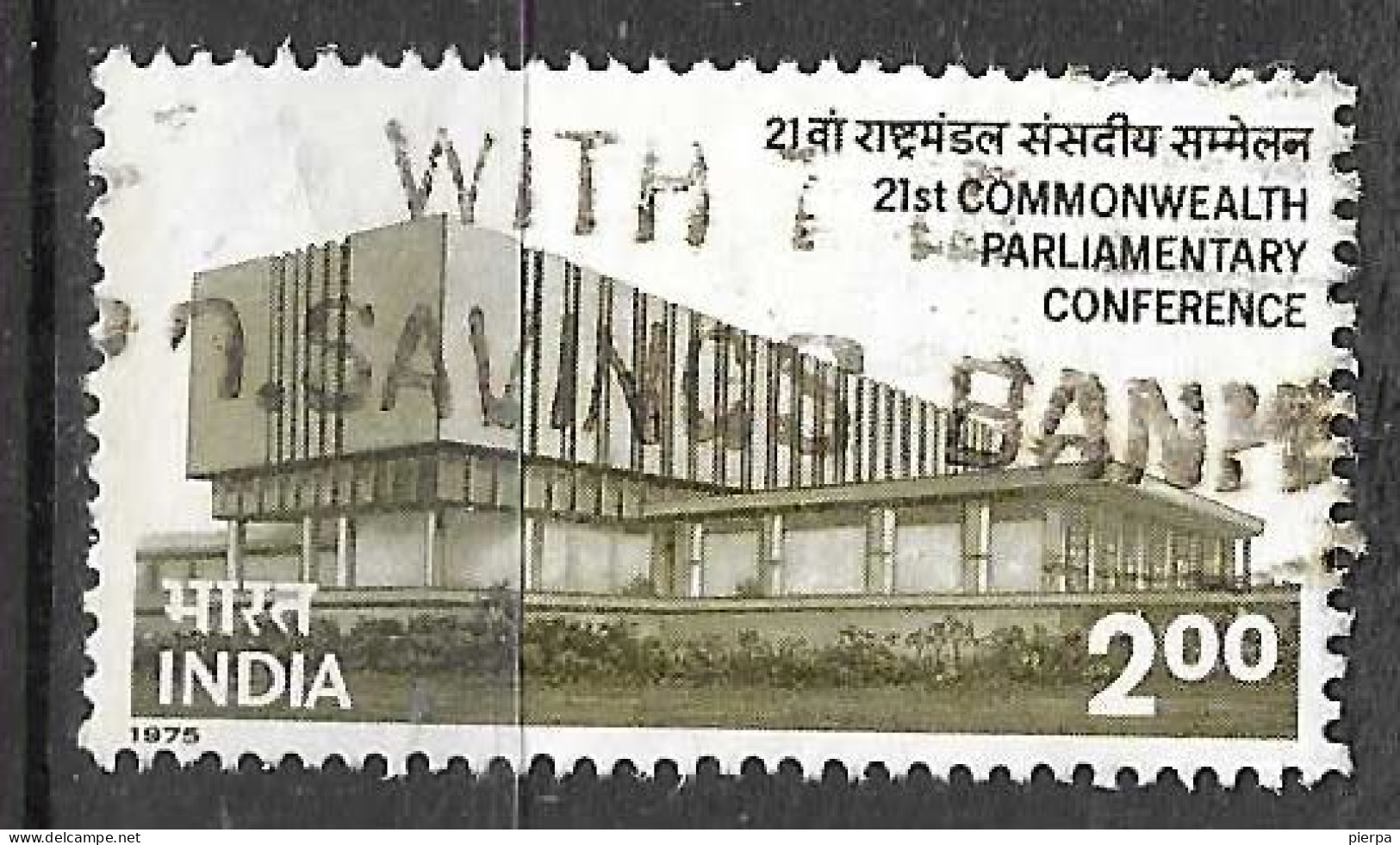 INDIA - 1975 - CONFERENZA PARLAMENTARE -  USATO (YVERT 458 - MICHEL 655) - Gebraucht