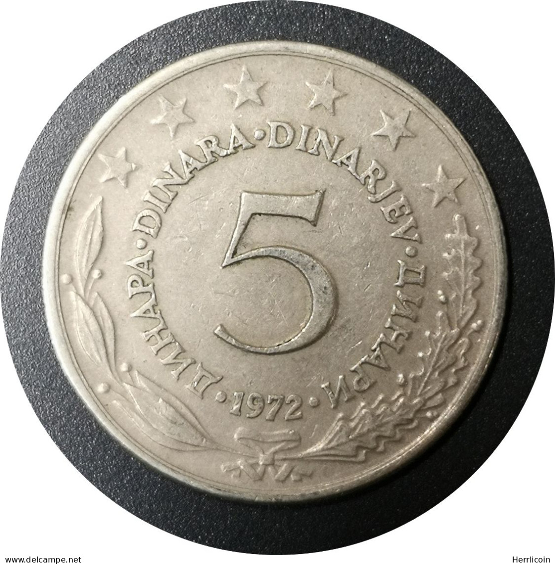Monnaie Yougoslavie - 1972 - 5 Dinars - Yougoslavie