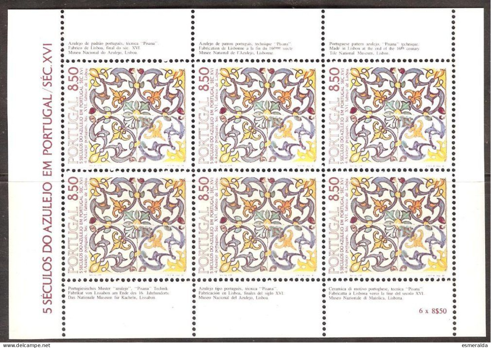 (PTG)  Yv 1529a  Feuille De 6 Timbres ** 5 Siècles De L'Azulejo Au Portugal (IV) - Full Sheets & Multiples