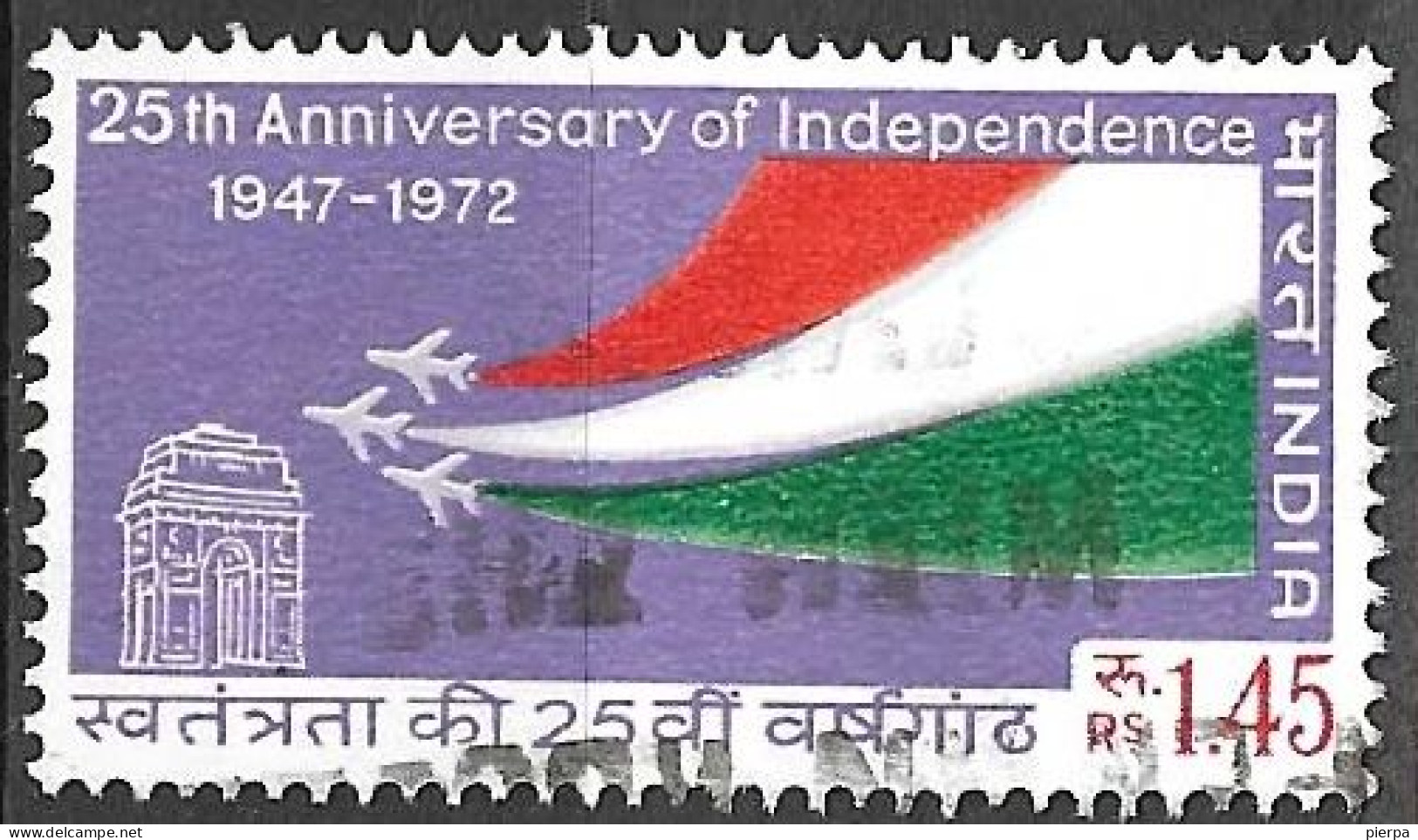 INDIA - 1973 - 25° INDIPENDENZA -  USATO (YVERT 355 - MICHEL 554) - Gebraucht